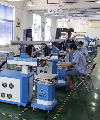 <a href='http://www.qzzmt.cn/page/jgmjhjj.htm' class='text_a'>激光模具焊接機</a>生產一角